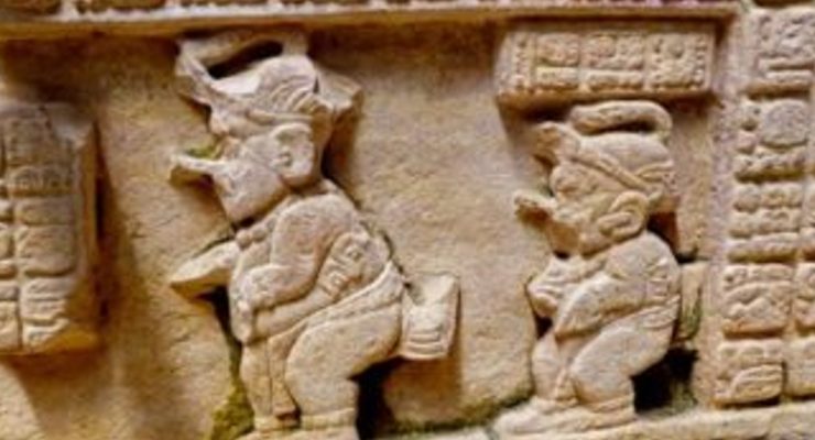 A carving of two aluxes