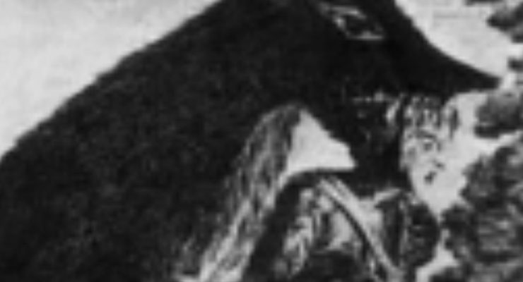 An early drawing depicting what could be an Onza