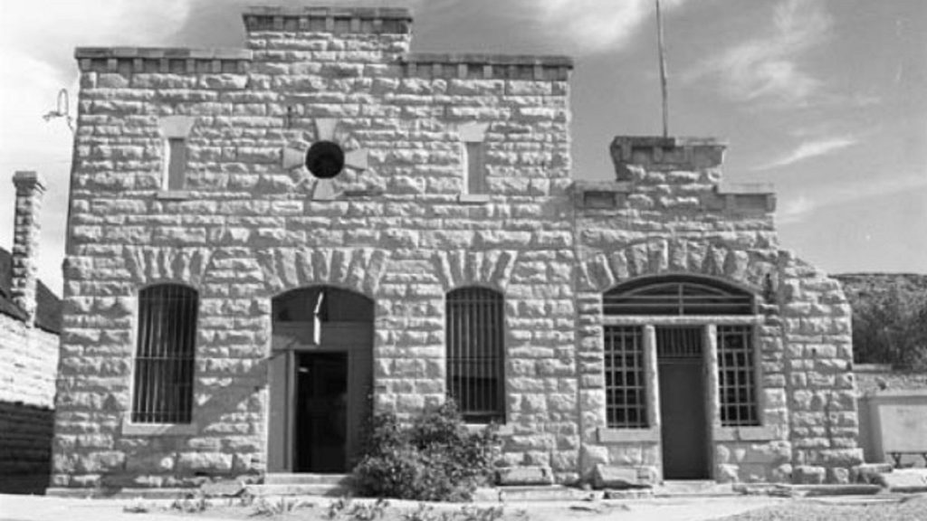 Old Idaho State Penitentiary facade